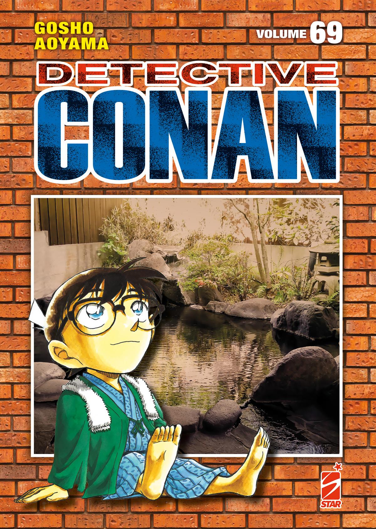 DETECTIVE CONAN NEW EDITION 69