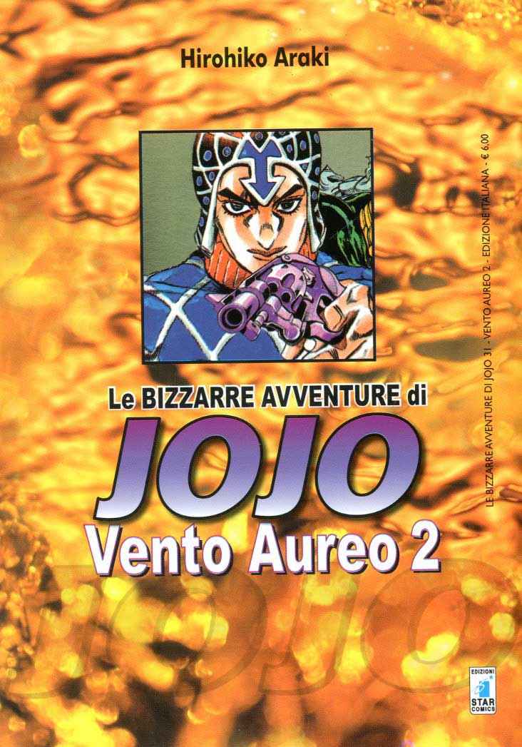 JOJO VENTO AUREO 2 BIZZARRE AVVENTURE DI JOJO 31