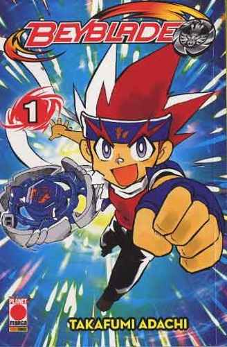 BEYBLADE 1 MANGA BLADE 1