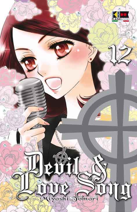 DEVIL & LOVE SONG 12