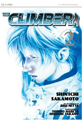 THE CLIMBER 02