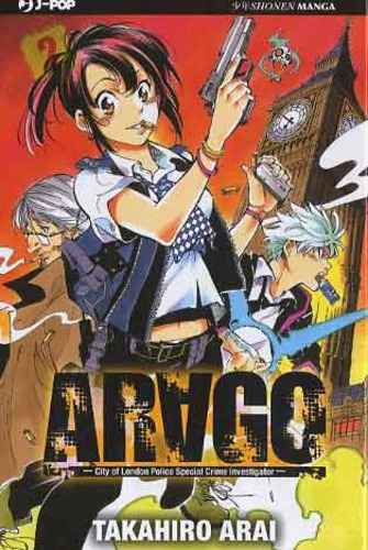 ARAGO 2
