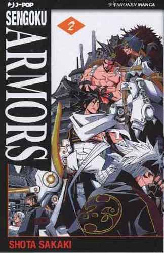 SENGOKU ARMORS 2