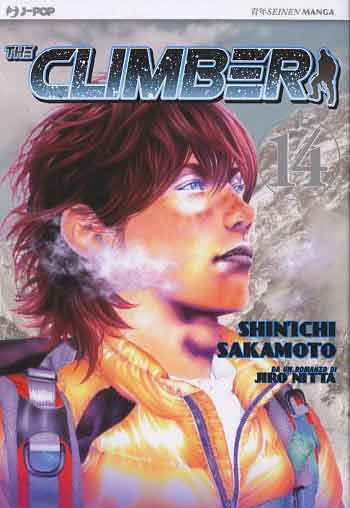 THE CLIMBER 14