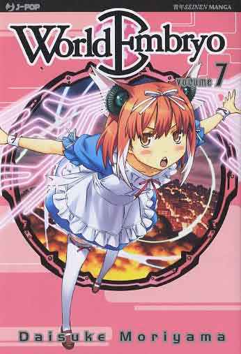 WORLD EMBRYO 7