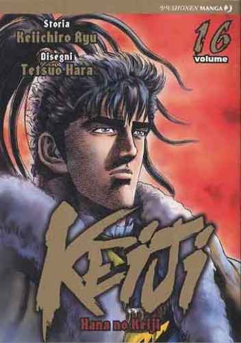 KEIJI 16