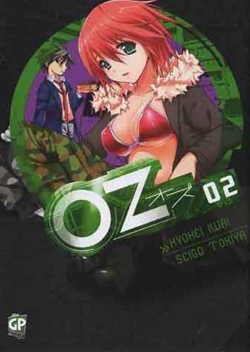 OZ 2