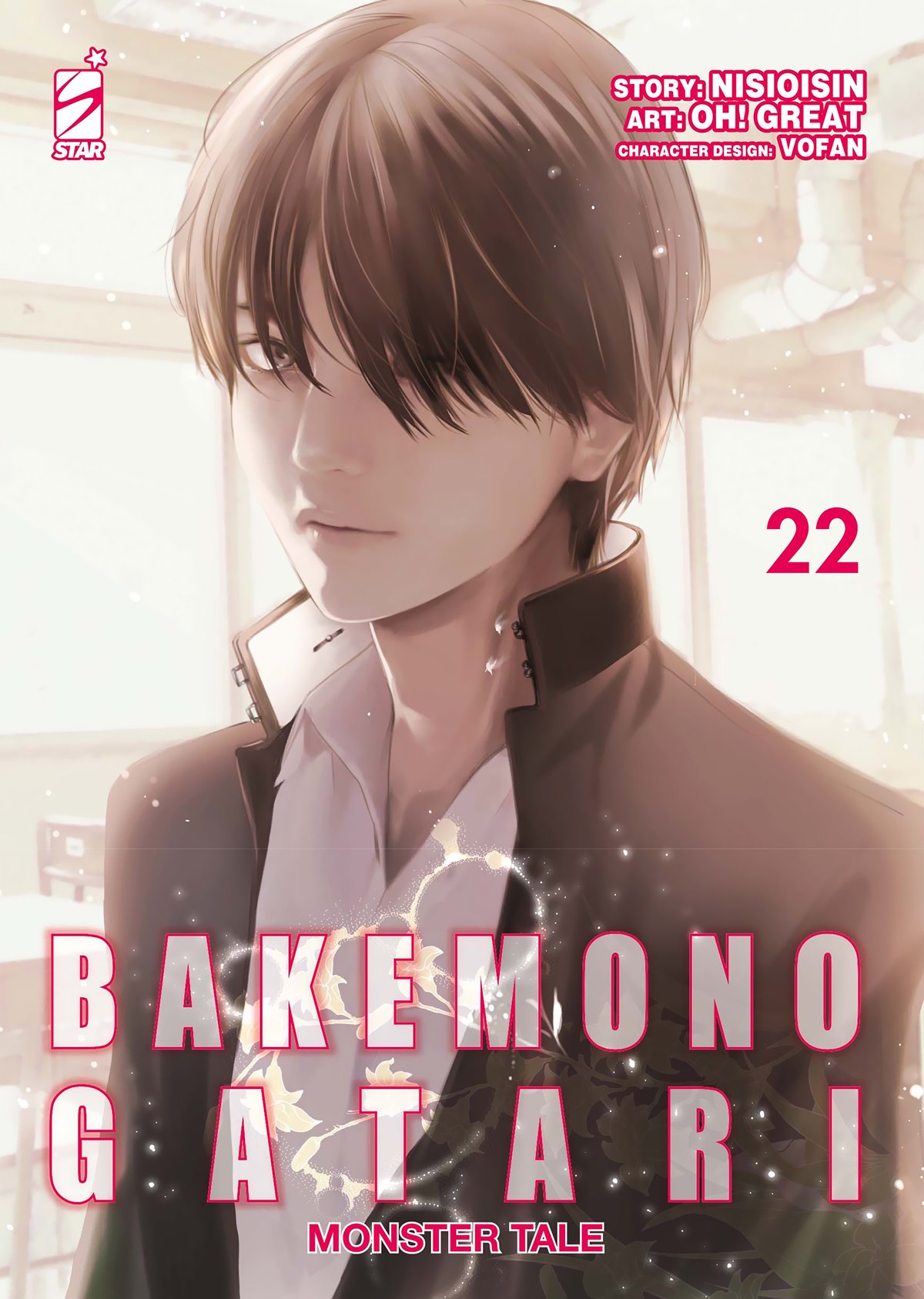 BAKEMONOGATARI – MONSTER TALE n. 22