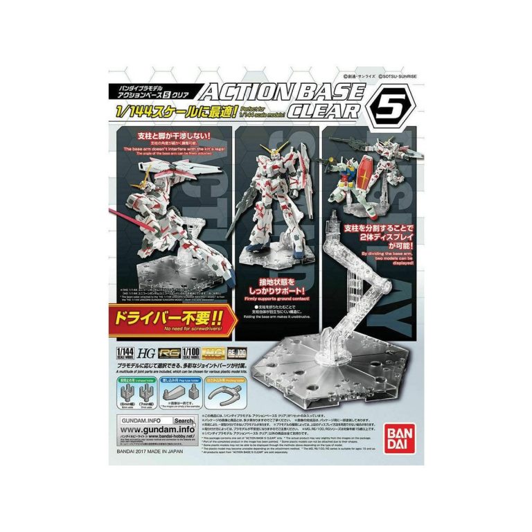 GUNDAM – Model Kit – ACTION BASE 5 CLEAR