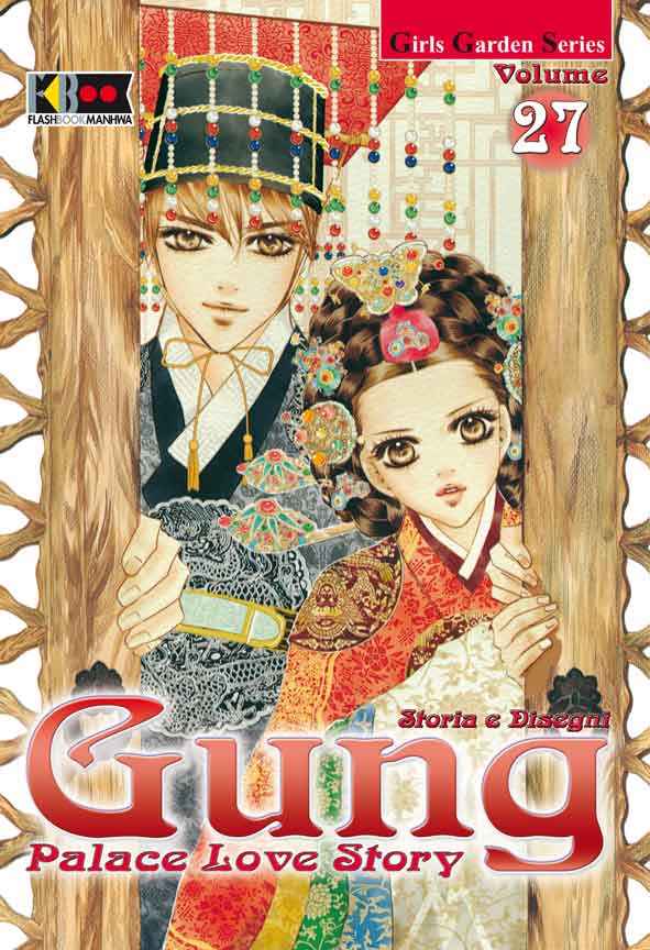GUNG 27