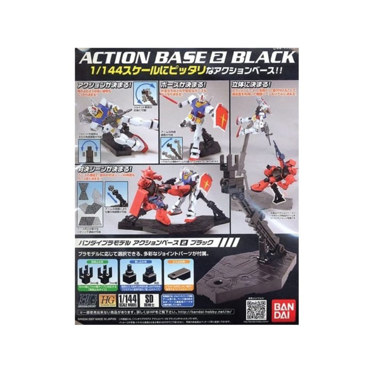 GUNDAM – Model Kit – ACTION BASE 2 BLACK