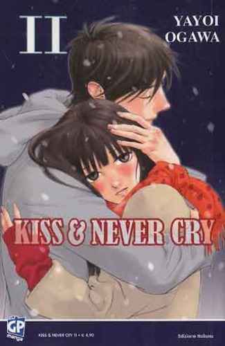 KISS & NEVER CRY 11