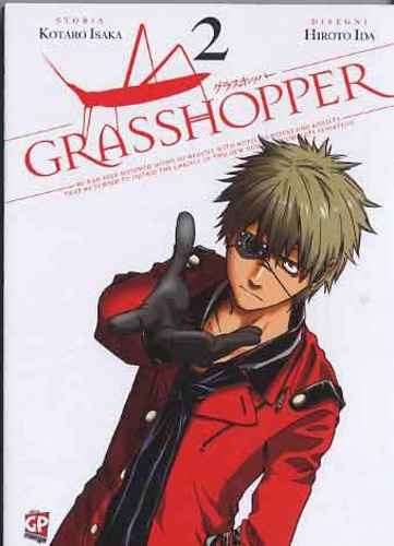 GRASSHOPPER 2