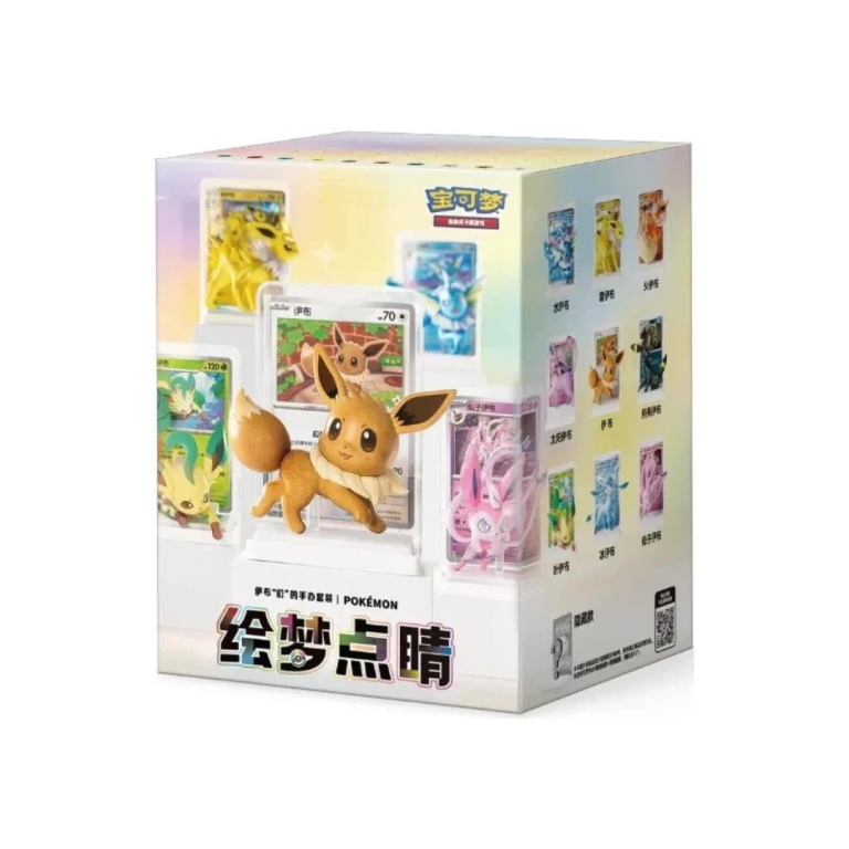 Eevee & Friends Figure – CHN