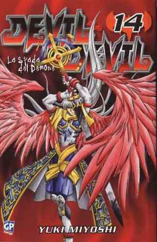 DEVIL & DEVIL 14 GP FICTION 31
