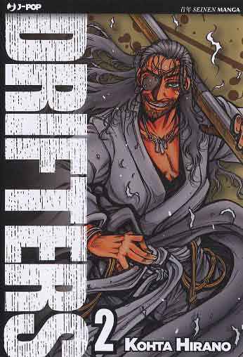 DRIFTERS 2