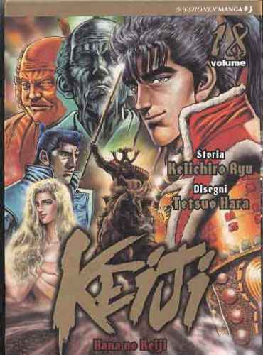 KEIJI 18