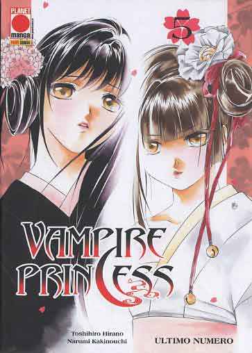 VAMPIRE PRINCESS 5