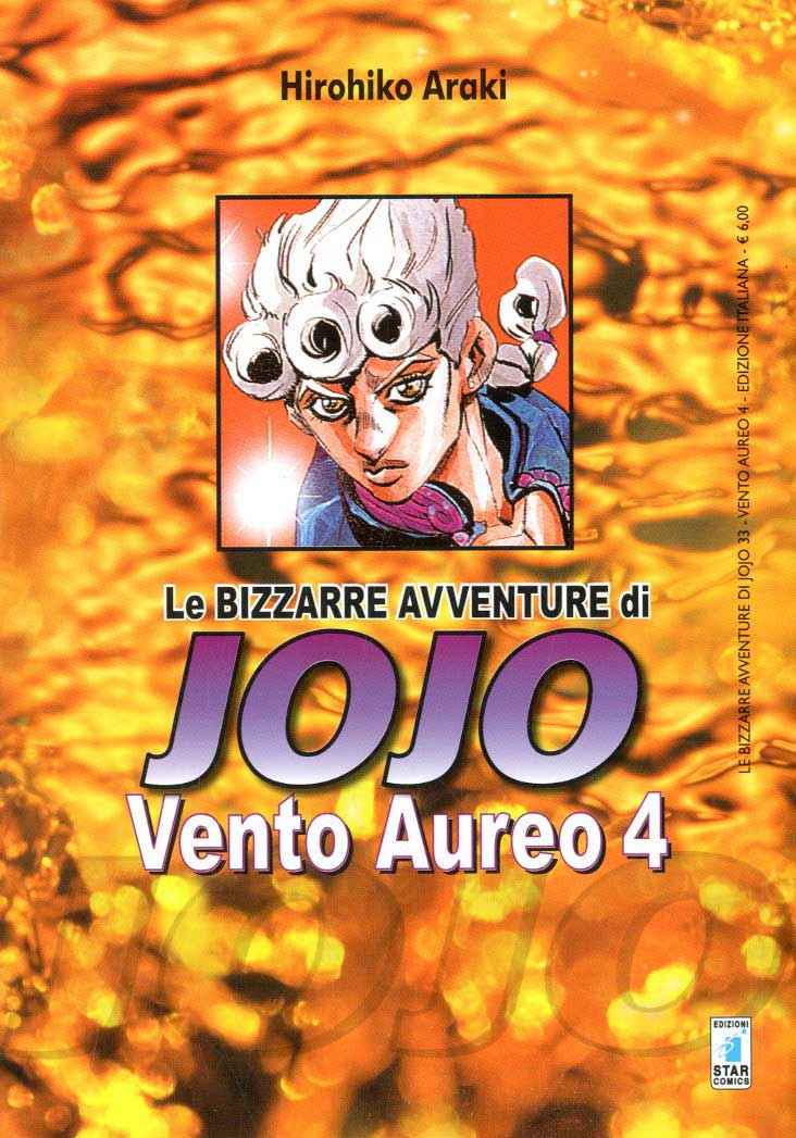 JOJO VENTO AUREO 4 BIZZARRE AVVENTURE DI JOJO 33