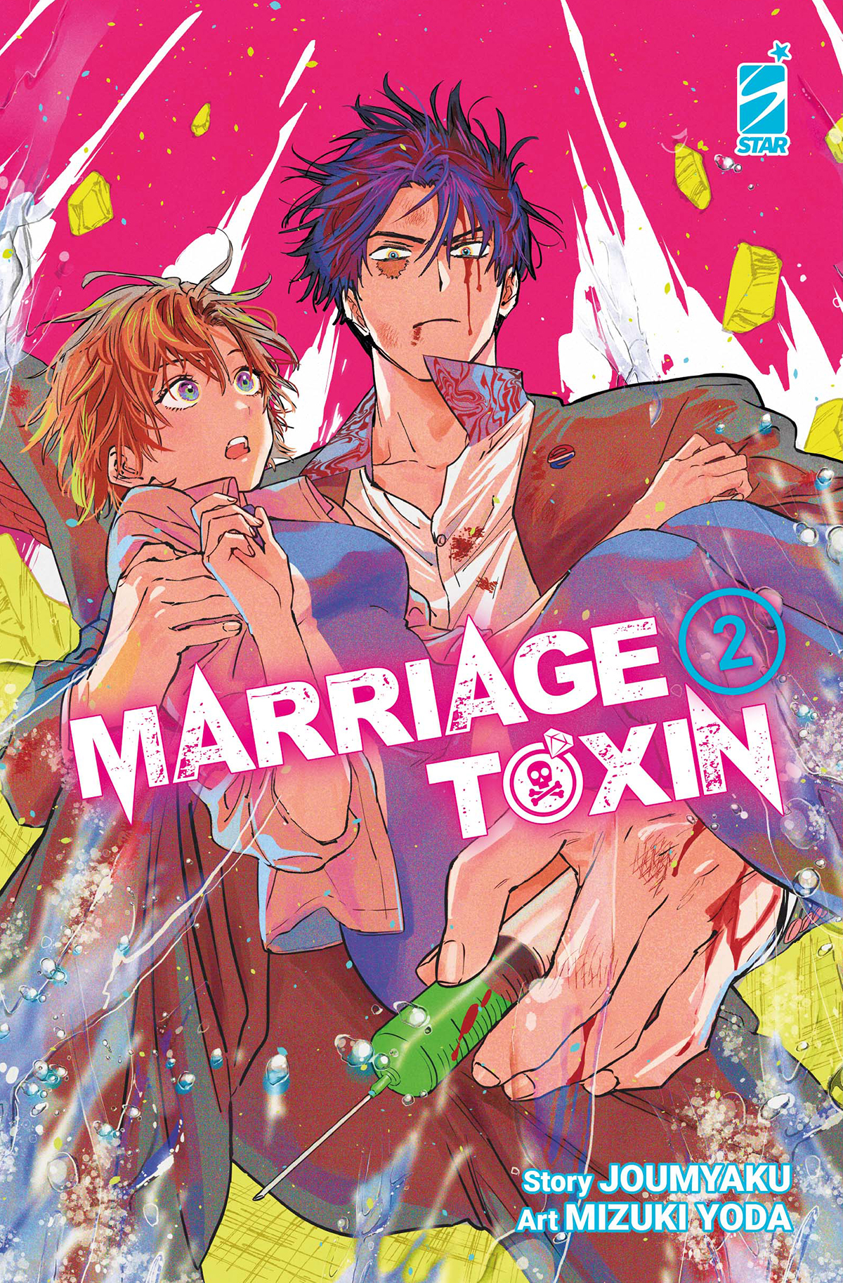 MARRIAGETOXIN n. 2