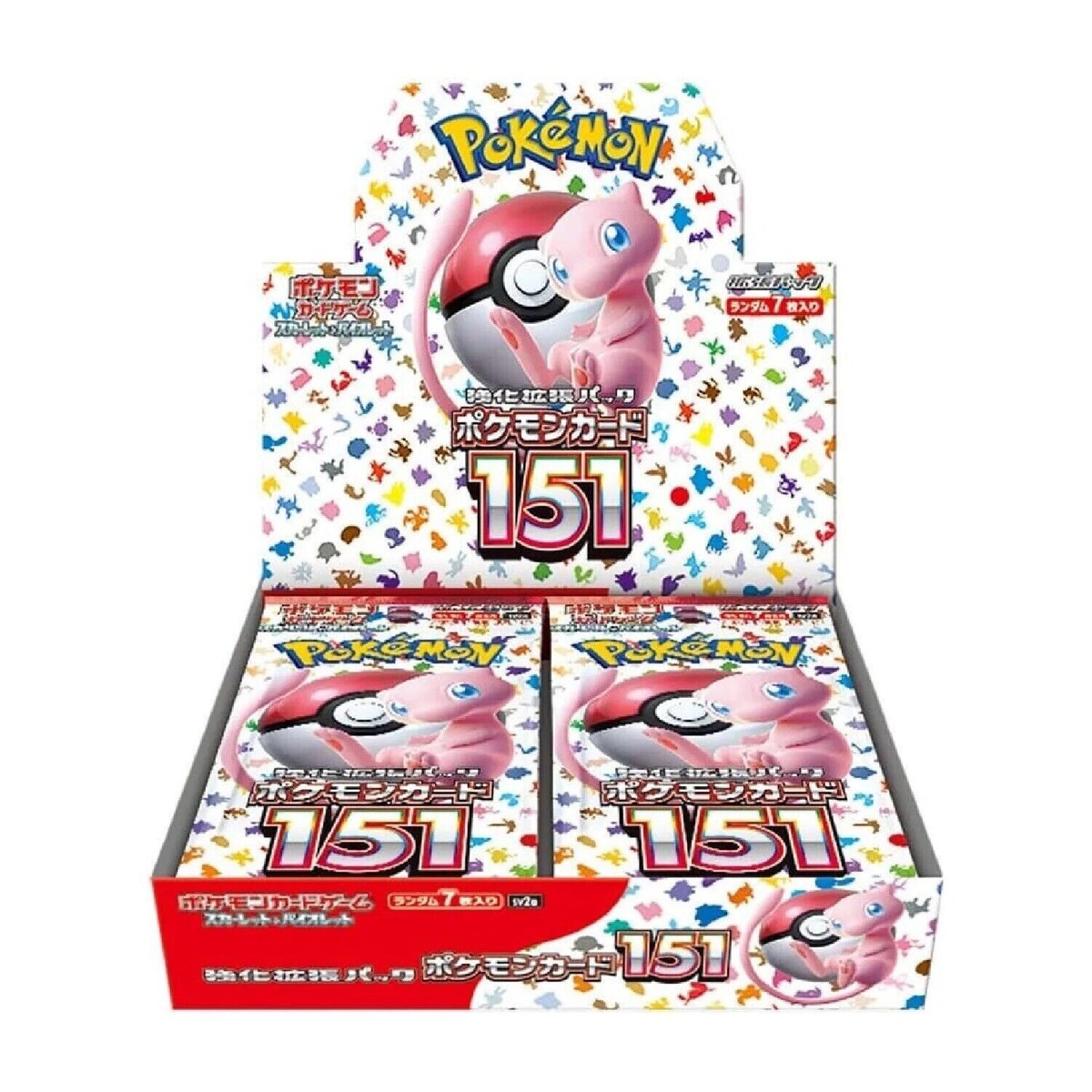 Box 151 -JAP