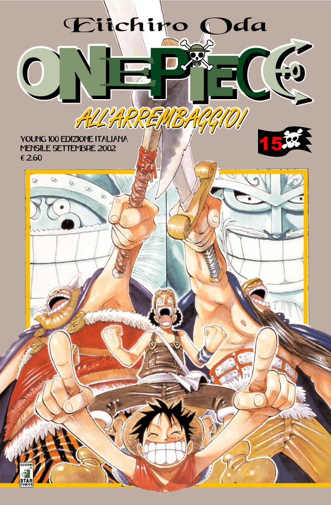 ONE PIECE 15