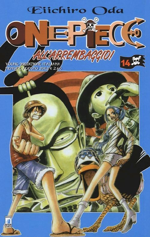 ONE PIECE 14
