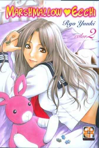 MARSHMALLOW ECCHI 2 U JIN COLLECTION EXTRA 2