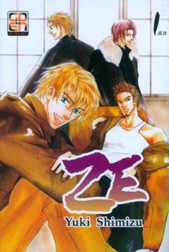 ZE 1 BL COLLECTION 1