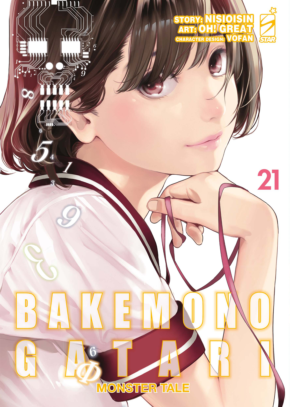 BAKEMONOGATARI – MONSTER TALE n. 21