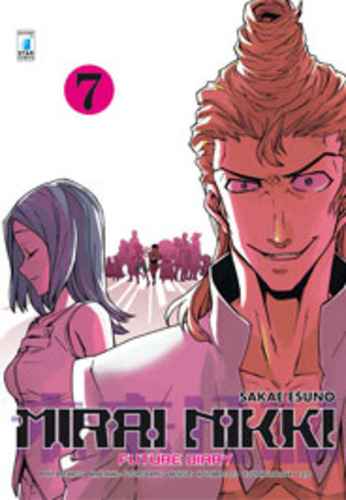 MIRAI NIKKI FUTURE DIARY 7 POINT BREAK 155
