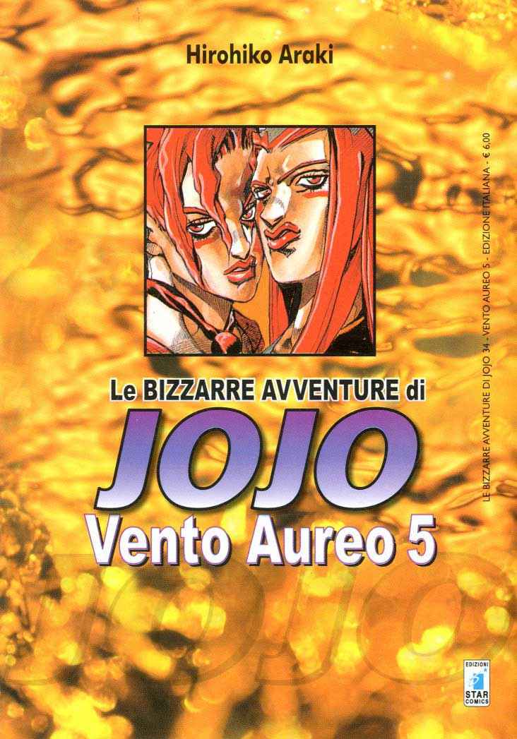 JOJO VENTO AUREO 5 BIZZARRE AVVENTURE DI JOJO 34