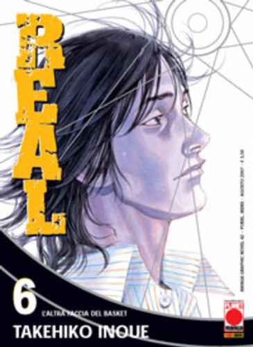 REAL 6 PRIMA RISTAMPA