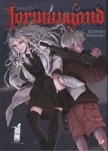 JORMUNGAND 1