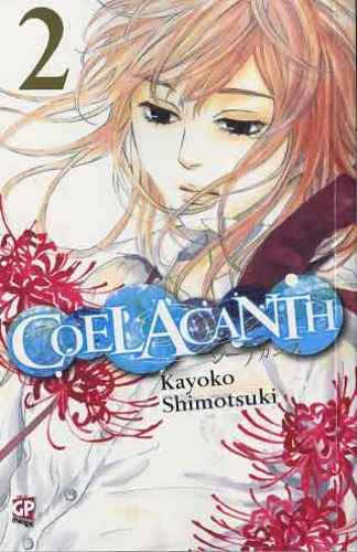 COELACANTH 2 GP CANDY 27