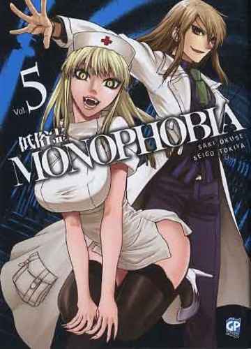 MONOPHOBIA 5