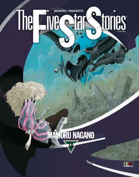 THE FIVE STARS STORIES 12