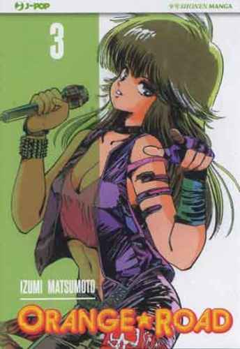 ORANGE ROAD JPOP 3