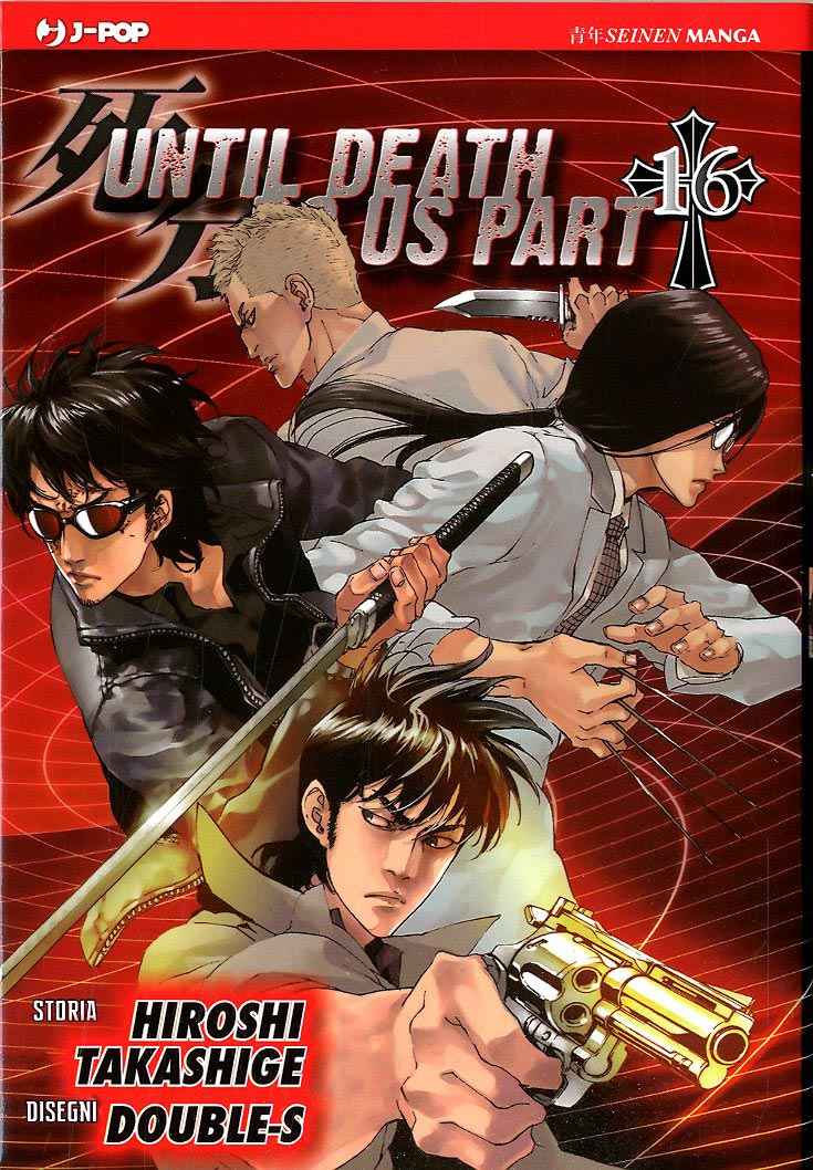 UNTIL DEATH DO US PART 16
