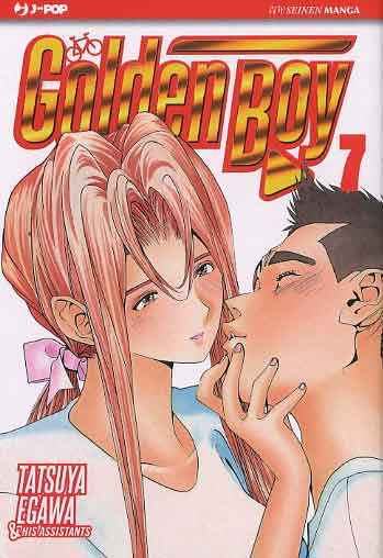GOLDEN BOY 7