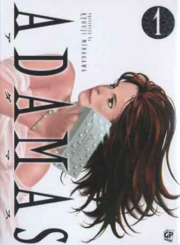ADAMAS 1
