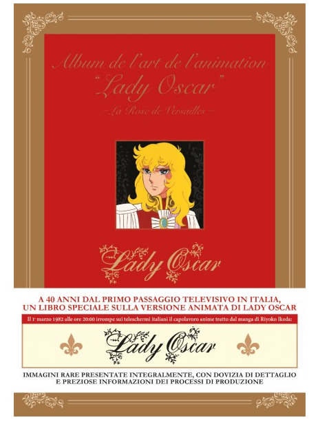LADY OSCAR ALBUM DE LART DE LANIMATION