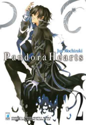 PANDORA HEARTS 2 STARDUST 2