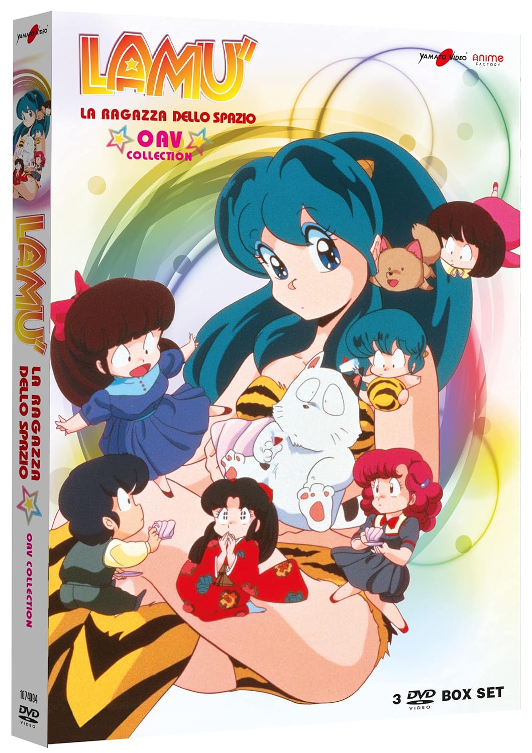 LAMU OAV COLLECTION DVD