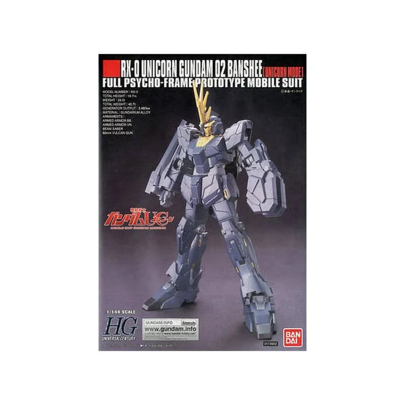 #135 HGUC 1/144 UNICORN GUNDAM 02 BANSHEE (UNICORN MODE)
