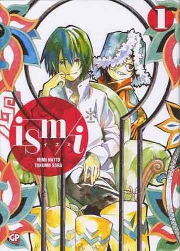 ISM I 1