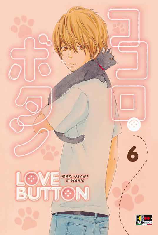 LOVE BUTTON 6