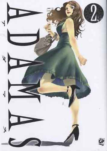 ADAMAS 2