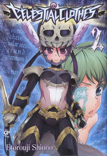 CELESTIAL CLOTHES 2 DI 11