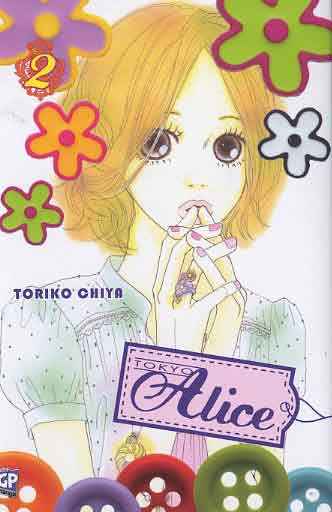 TOKYO ALICE 2